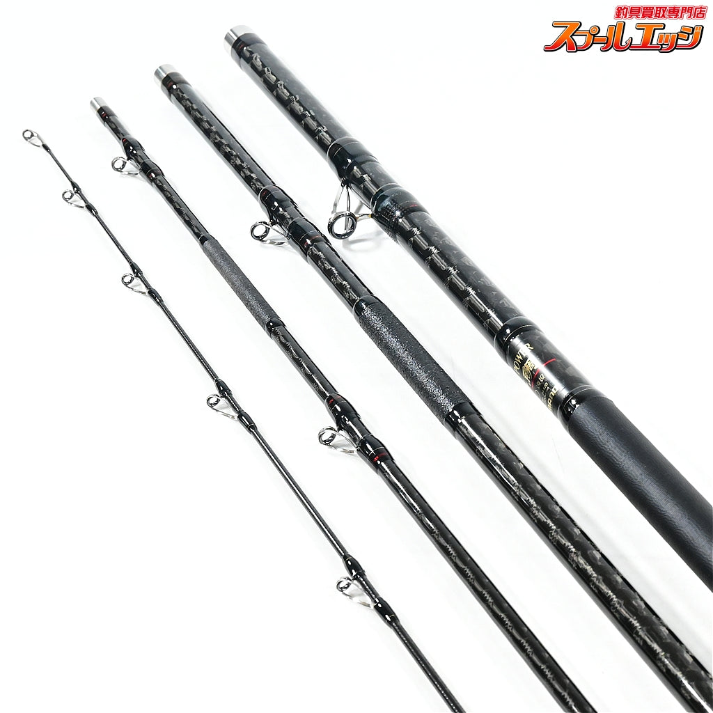 【シマノ】 リアルパワー 石鯛 540 遠投 SHIMANO REAL POWER ISHIDAI ENTOH イシダイ K_188