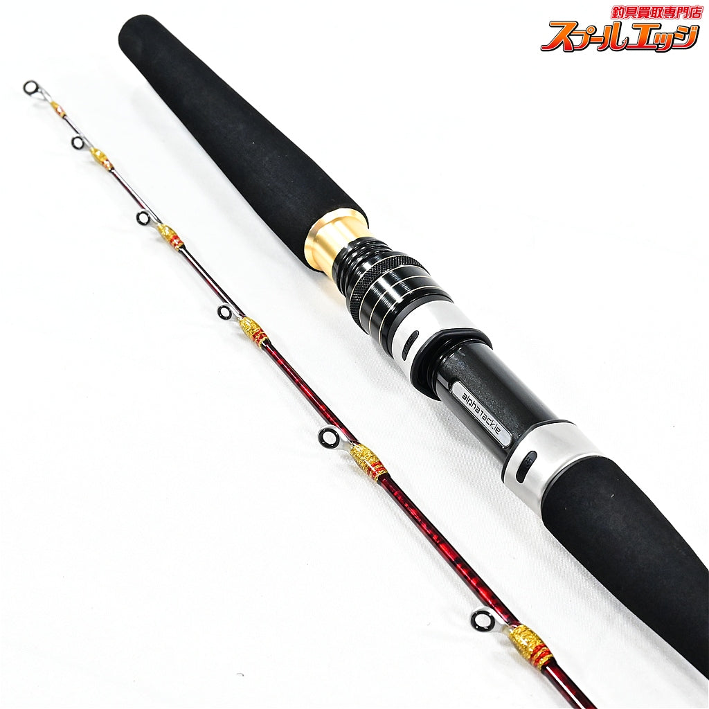 【アルファタックル】 ショートアーム GS 82 165MH alpha tackle Short Arm アジ マゴチ タチウオ K_144