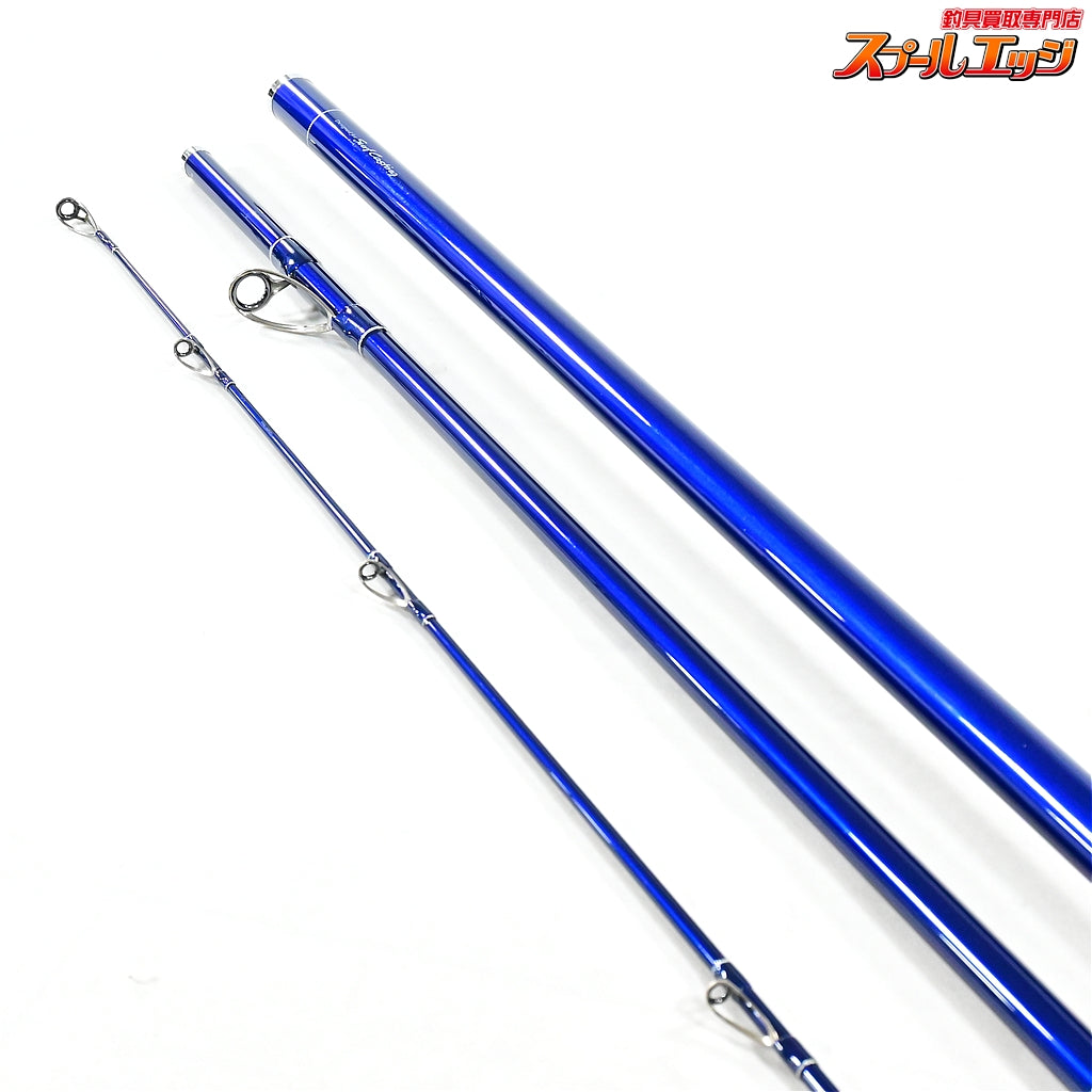 【ダイワ】 スカイキャスター 27-425 ブルースナイパー バランサー3個付 DAIWA SKY CASTER シロギス K_191
