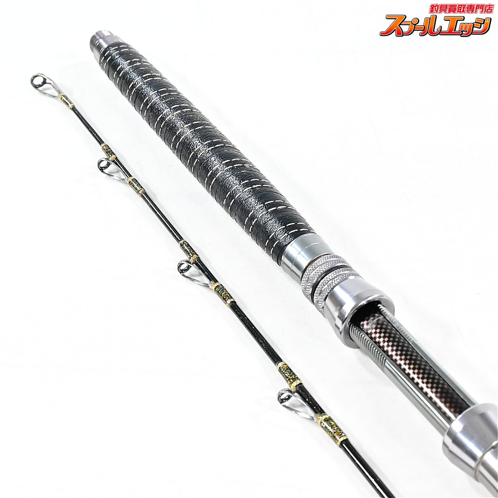 【アリゲーター】 カイユウスタイル RG 50-205 ALLIGATOR KAIYU Style ヒラメ マダイ ワラサ K_180