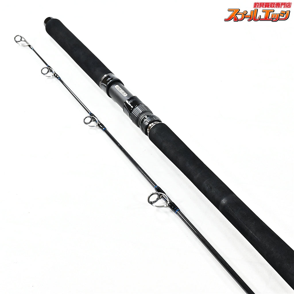 【CBONE】 シービーワン VFR 8310SPC ブルーウォータープラッギン CBONE VFR BLUE WATER PLUGG'N キハダマグロ ヒラマサ ブリ K_228