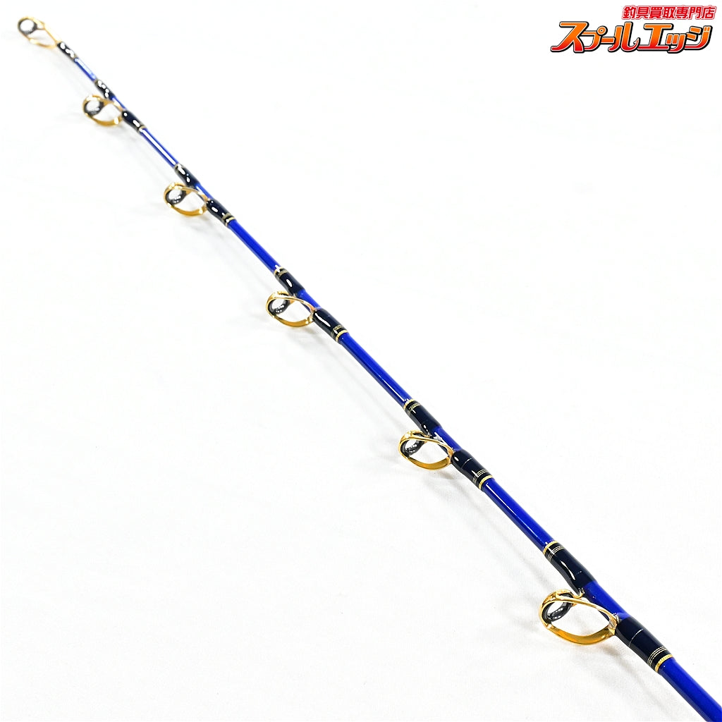【剛樹】 STD ギフテッド L40/W300 SR165 GOUKI GIFTED ブリ ヒラマサ カンパチ K_206
