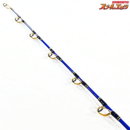 【剛樹】 STD ギフテッド L40/W300 SR165 GOUKI GIFTED ブリ ヒラマサ カンパチ K_206