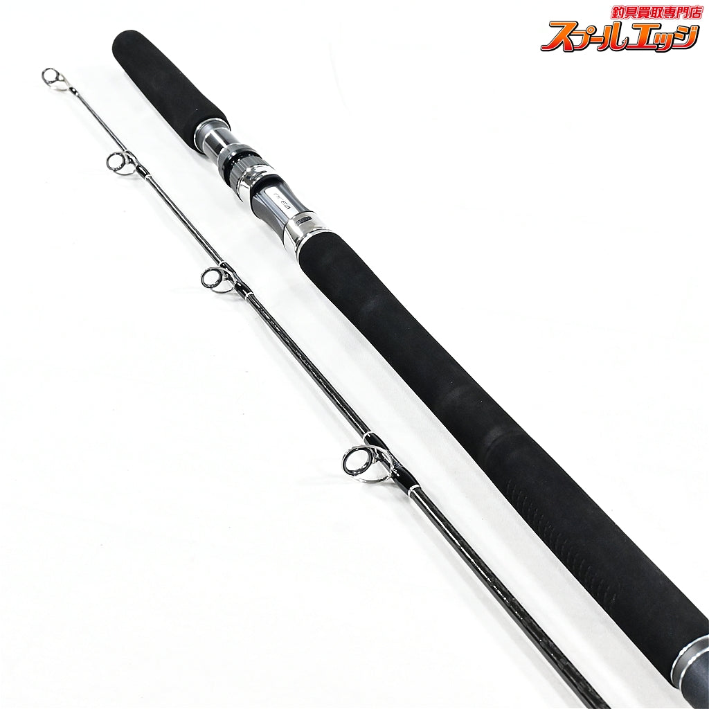 【シマノ】 22オシアプラッガー フレックスドライブ S83MH SHIMANO OCEA PLUGGER FLEX DRIVE キハダマグロ ブリ ヒラマサ カンパチ K_226