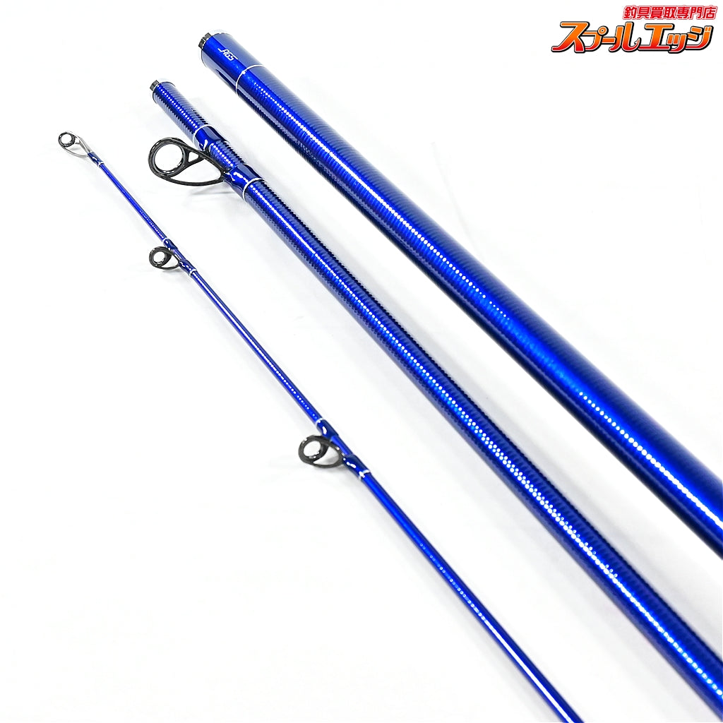 【ダイワ】 18スカイキャスター AGS 33-405・V バランサー3個付 DAIWA SKY CASTER シロギス K_198