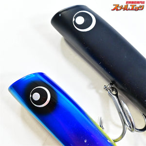 【アトランティス】 ファンキーソーダ スイミングポッパー 200 マットブラック&170 ウメイロモドキ ATLANTIS Funky Soda 海水用ルアー K_060
