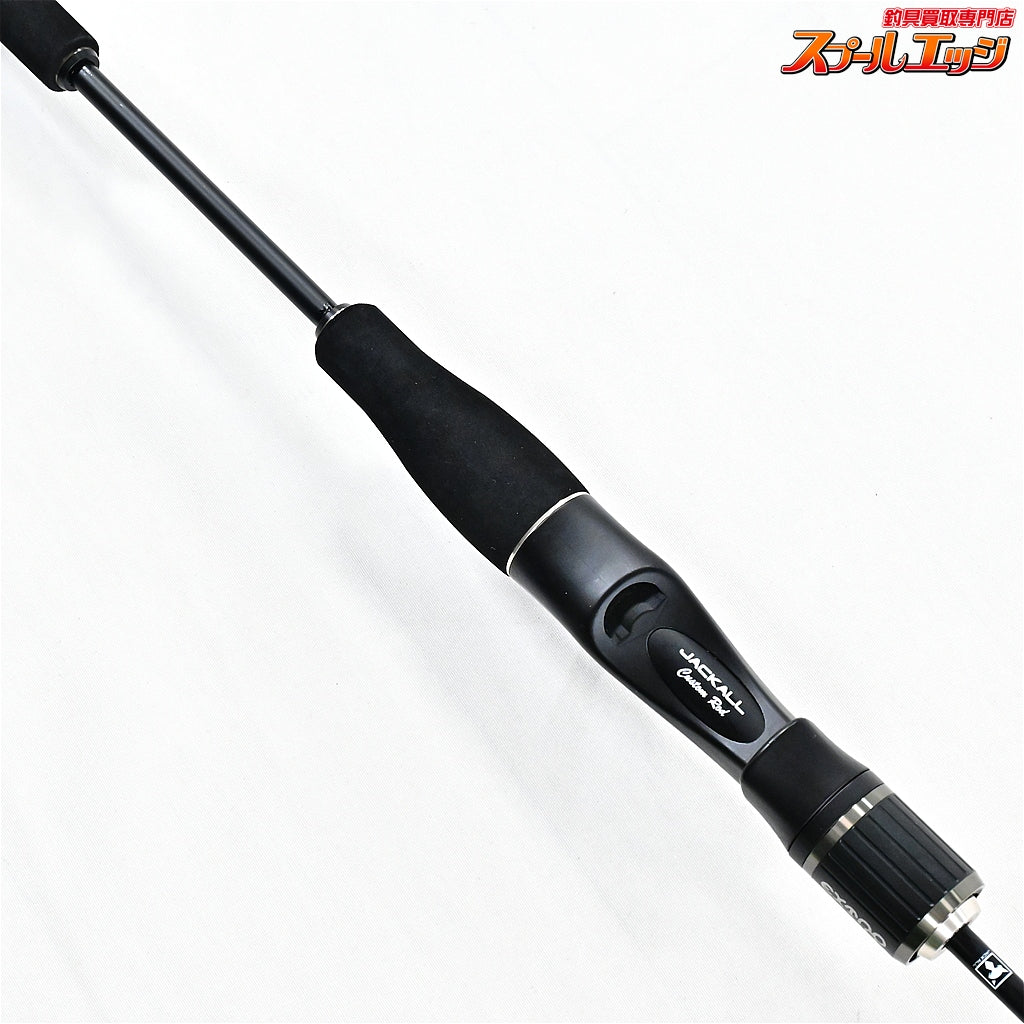 【ジャッカル】 バンブルズ エクストロ BBXS-C64-SLJ JACKALL BanBluz EXTRO ワラサ ブリ マダイ K_237