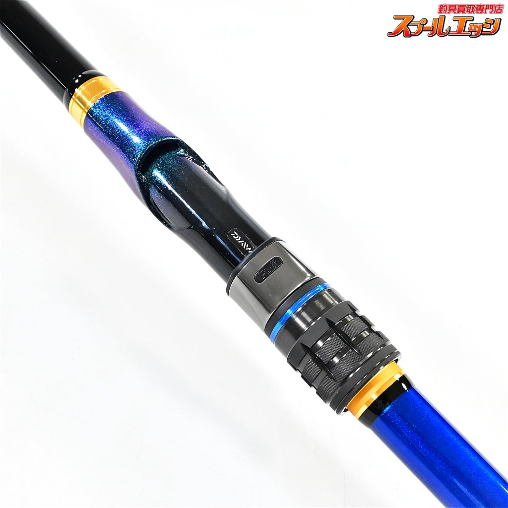 【ダイワ】 19クラブブルーキャビン CBC M-350・Y DAIWA CLUB BLUECABIN マダイ イナダ ブリ K_145