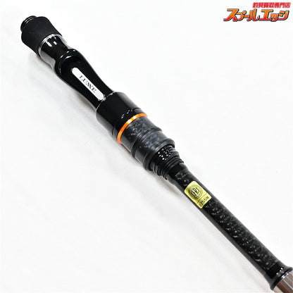 【がまかつ】 ラグゼ パックスタイル B4 S74M GAMAKATSU LUXXE PACKSTYLE ブラックバス シーバス クロダイ K_079