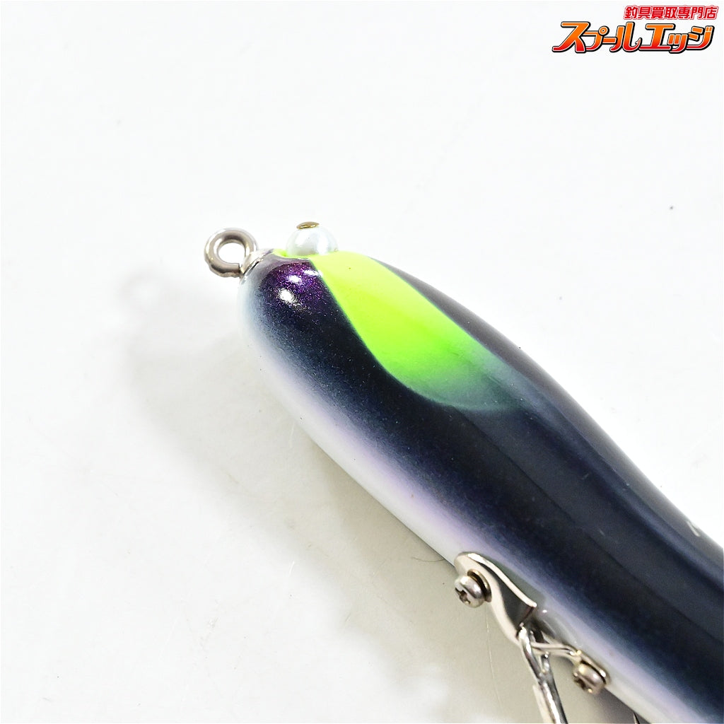 【スミス】 ハトリーズ インナーハンドWB ファイナルエディション マグナム 03HBY SMITH Hutleys K_060