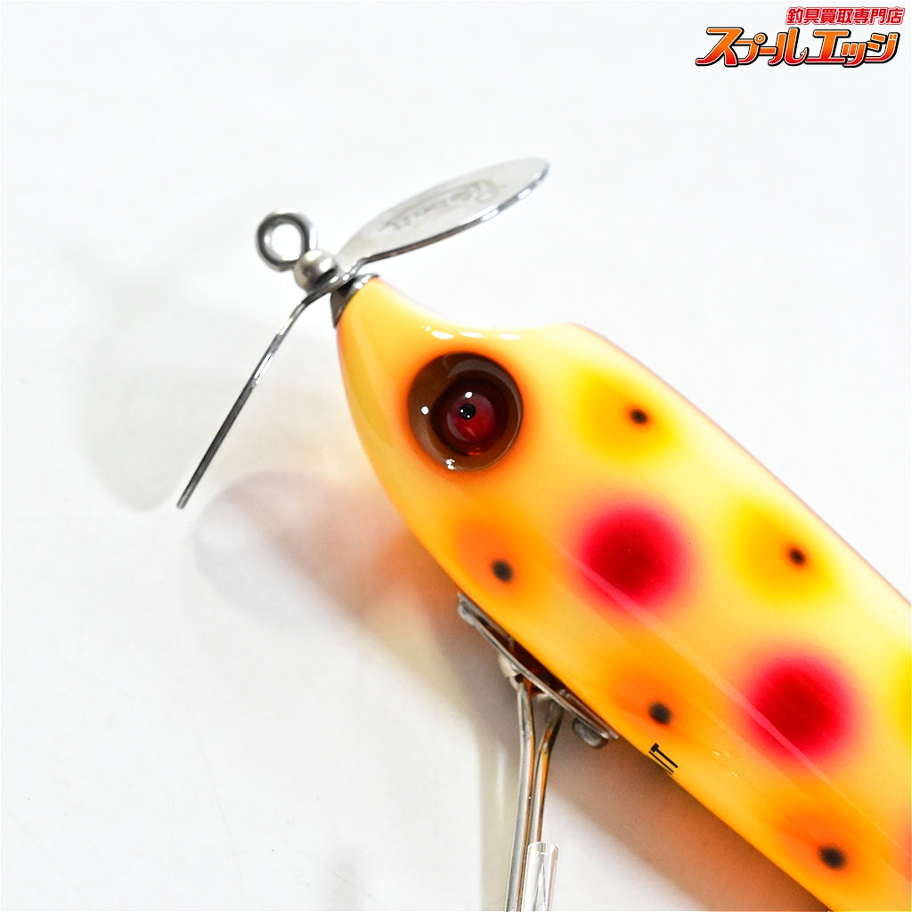 【ライフベイト】 ジャーベック スローテーパー オリカラ ブラウンバックパロット トップウォーター LIFEBAIT slowtapar BBP K_060