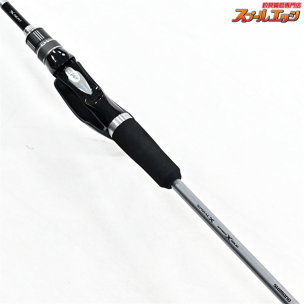 【シマノ】 19ライトゲーム CI4+ タイプ82 H185 右巻き仕様 SHIMANO LIGHT-GAME マダイ タチウオ ヒラメ K_170