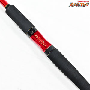 【シマノ】 20ワールドシャウラ BG 21053R-3 SHIMANO WORLD SHAWLA  ワラサ シーバス ヒラスズキ K_177