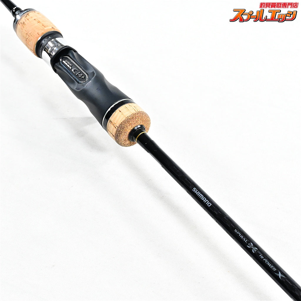 【シマノ】 19オシアジガー インフィニティ B65-3 SHIMANO OCEA JIGGER INFINITY アカムツ ヒラマサ ワラサ K_238