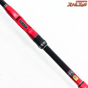 【シマノ】 19ファイアブラッド グレ 1-530 1号5.3m クレバーハント SHIMANO FIREBLOOD Gure CLEVERHUNT グレ メジナ K_165