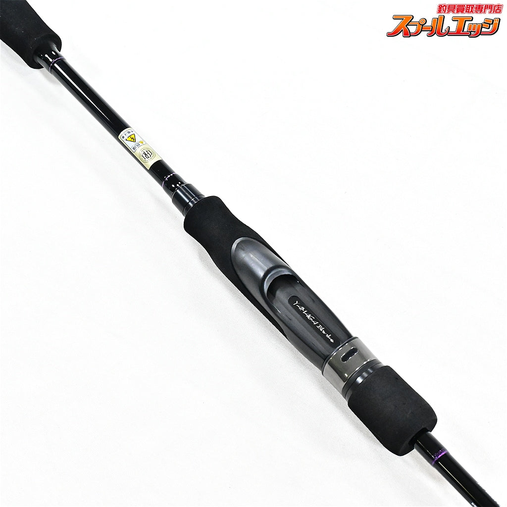 【ヤマガブランクス】 バトルウィップTR 63/N タイプN YAMAGA Blanks Battle Whip アオリイカ K_140