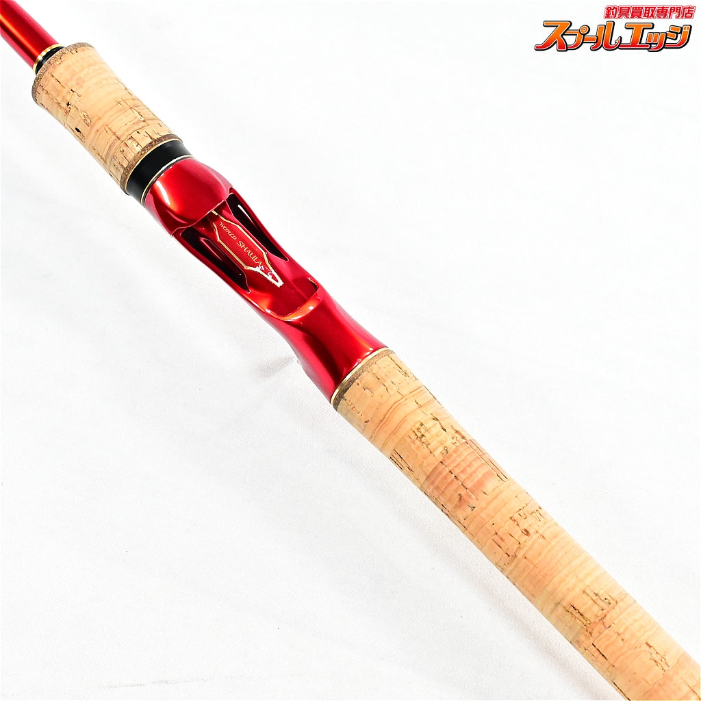 【シマノ】 20ワールドシャウラ 1832R-2 SHIMANO WORLD SHAULA ヒラメ マゴチ シーバス K_178