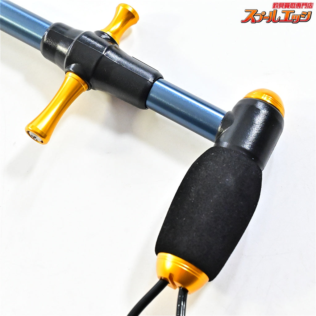 【スタジオオーシャンマーク】 フックリムーバー HR165S リミテッドエディション STUDIO Ocean Mark HOOK REMOVER K_060