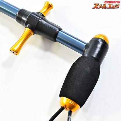 【スタジオオーシャンマーク】 フックリムーバー HR165S リミテッドエディション STUDIO Ocean Mark HOOK REMOVER K_060