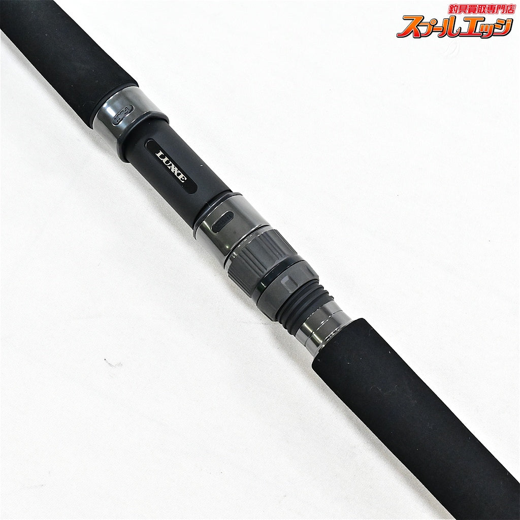 【がまかつ】 ラグゼ アークフレックス RS S98XH+ GAMAKATSU LUXXE ARCFLEX カンパチ ヒラマサ ブリ K_195