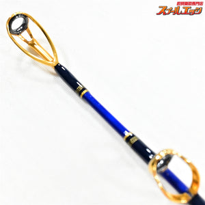 【剛樹】 STD ギフテッド L40/W300 SR165 GOUKI GIFTED ブリ ヒラマサ カンパチ K_206