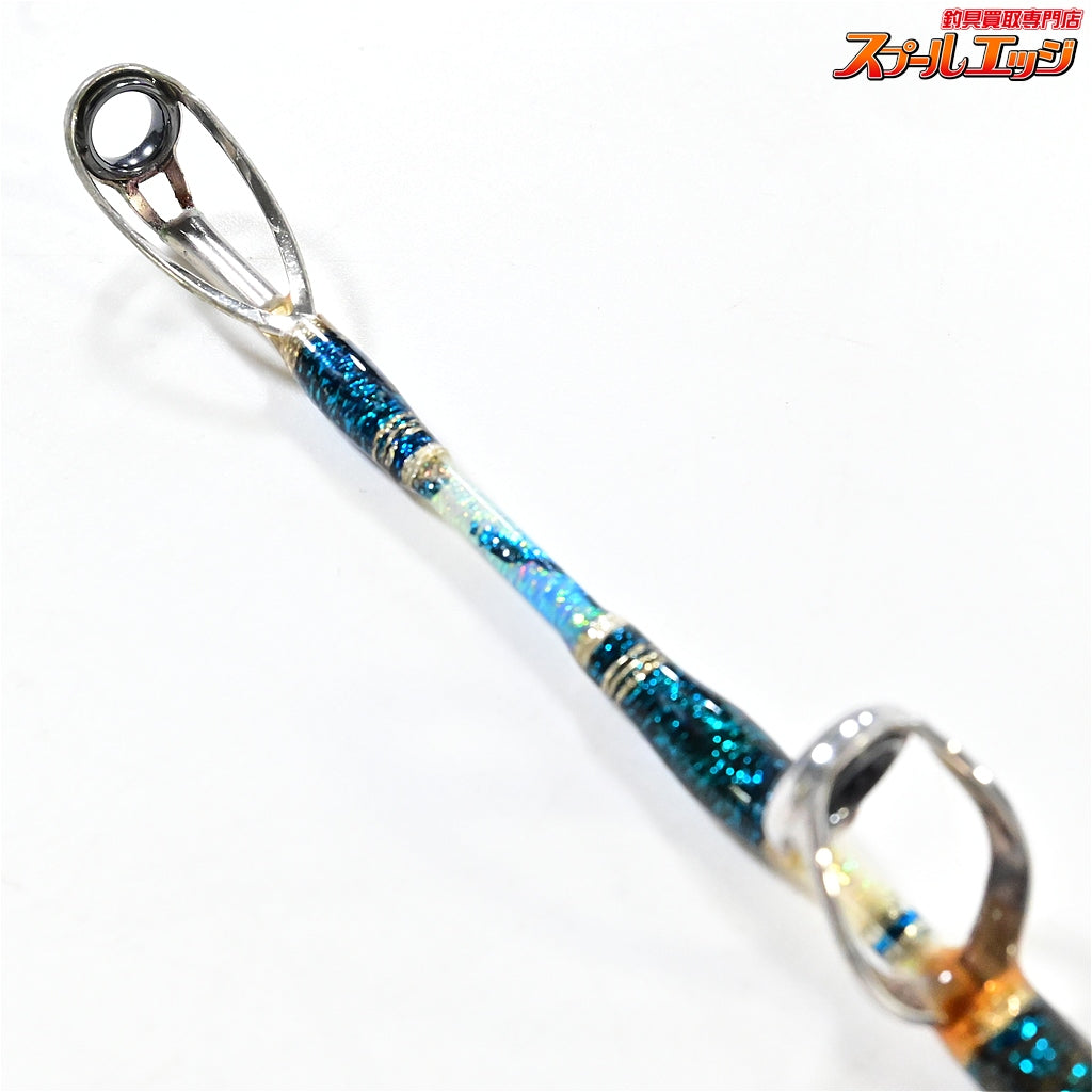 【剛樹】 アルバカーレス S175 GOUKI Albacares キハダマグロ モロコ ヒラマサ K_217