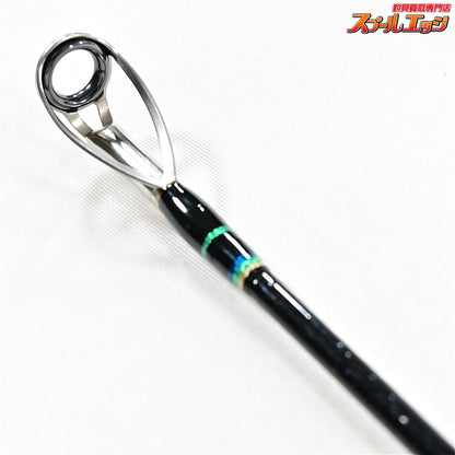 【サバロ】 イクシーク XXX70 ウルワスペシャル ベースカスタム SABALO ICHTHYIC GT キハダマグロ GT ヒラマサ K_201