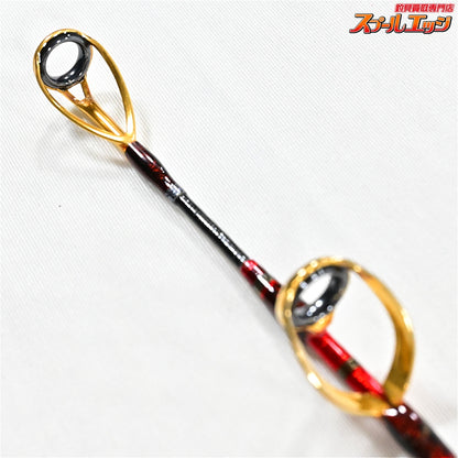 【シマノ】 21チェルマーレ BG MH205 SHIMANO Chermare BIG-GAME カンパチ ヒラマサ モロコ K_215