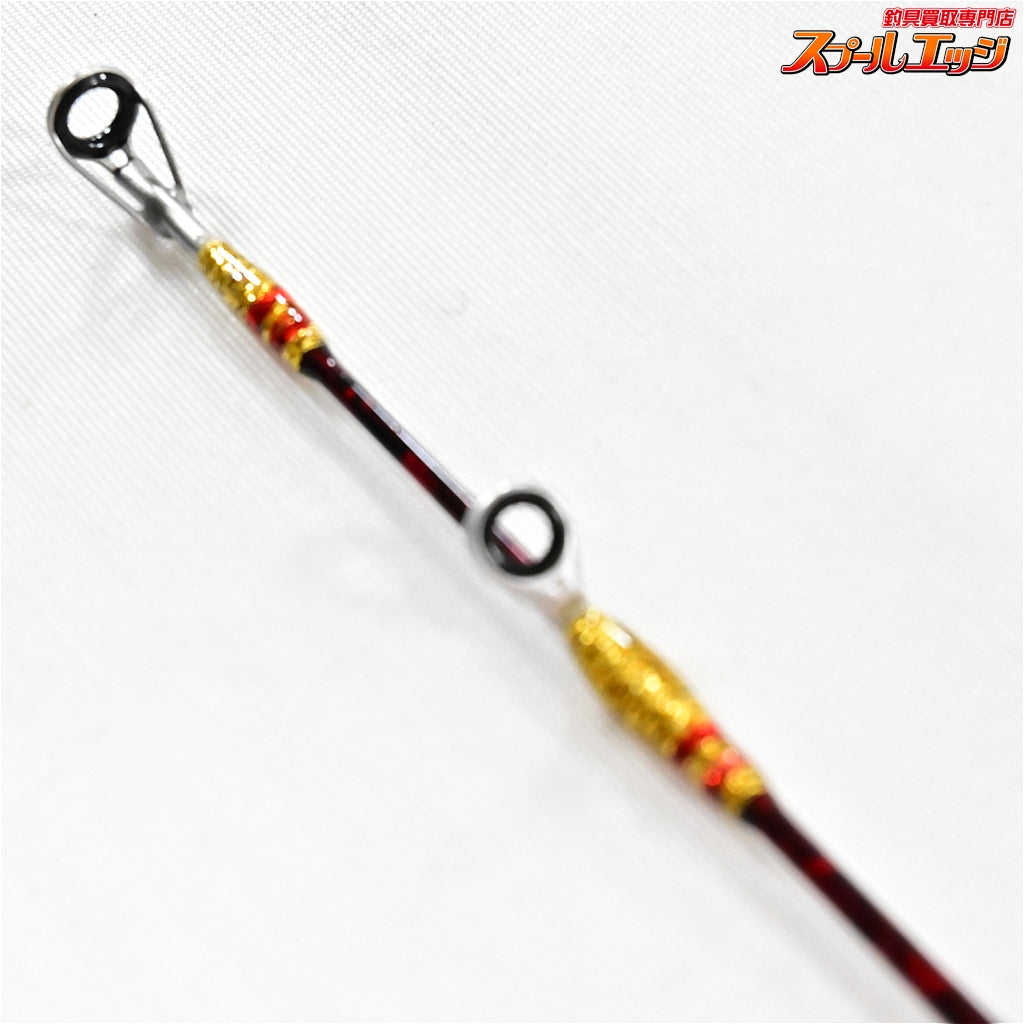 【アルファタックル】 ショートアーム GS 82 165MH alpha tackle Short Arm アジ マゴチ タチウオ K_144