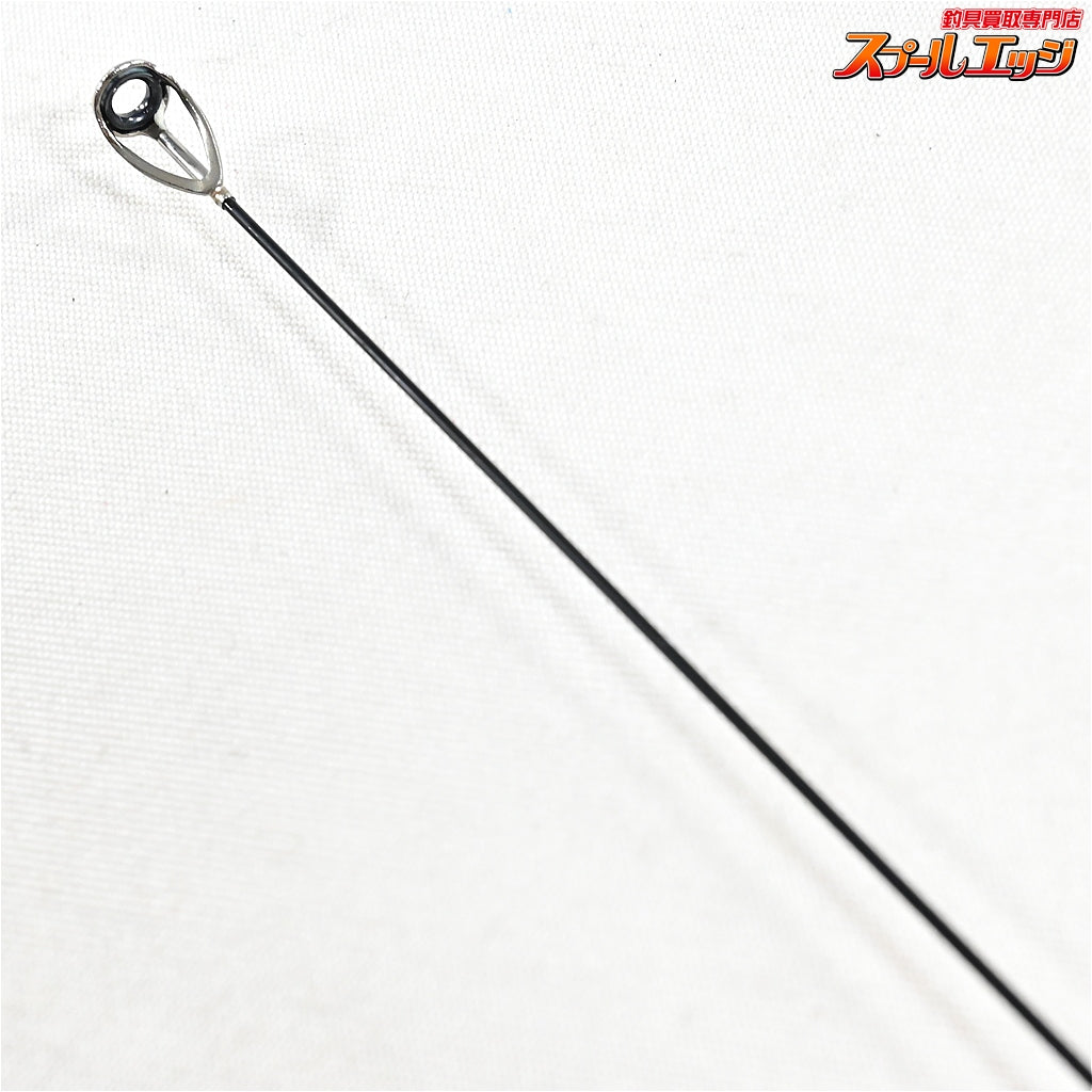【がまかつ】 がま磯 アテンダー 175-53 1.75号5.3m GAMAKATSU ATTENDER グレ メジナ K_161