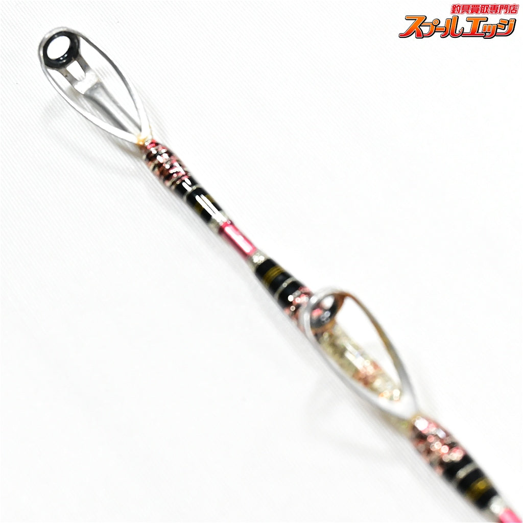 【アマノ釣具】 ジーロット マダイマスター 255 2022年モデル ZEALOT MADAI Master マダイ K_262