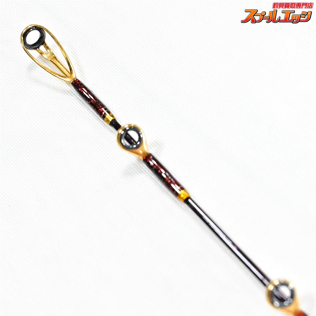 【シマノ】 17アルシエラ ヒラメ MH265 SHIMANO ARCIERA HIRAME ヒラメ マゴチ K_265