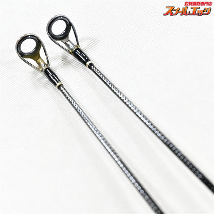 【ヤマガブランクス】 アーリー 86M プラス レンジスナイプ 替え穂付 YAMAGA Blanks EARLY Plus シーバス ヒラメ マゴチ K_174