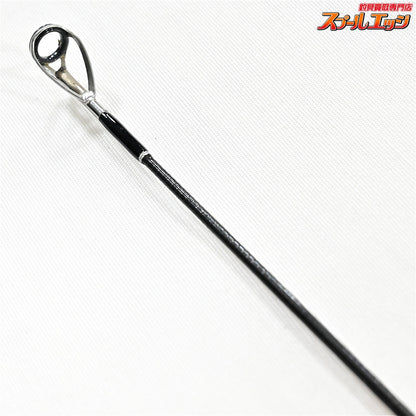 【Gクラフト】 セブンセンス モンスターストリーム リミテッド MSB-892-TR アフターレイン激流スペシャル G-CRAFT MONSTRER STRREAM シーバス ヒラスズキ イナダ K_181