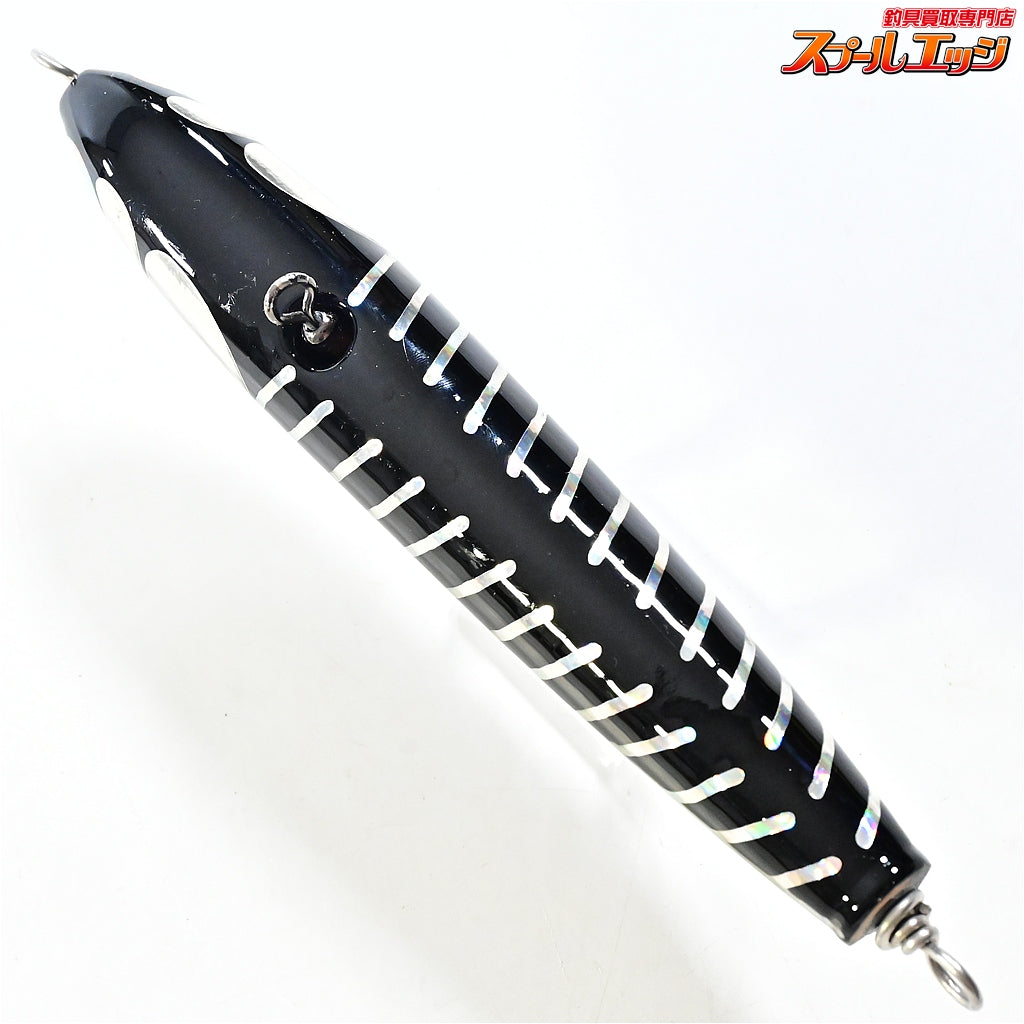 【ホッツ】 ケイコ オーシャン ガタロ 200 ホロブラックボーン Keiko Ocean Gataro 海水用ルアー K_060