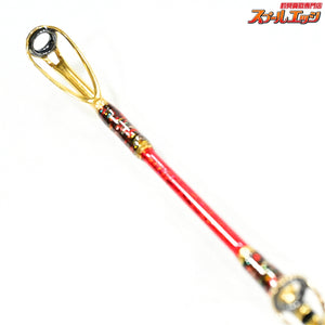 店頭受取のみ【アリゲーター】 ビーダンサー 250 ALLIGATOR Bedancer マダイ K_292