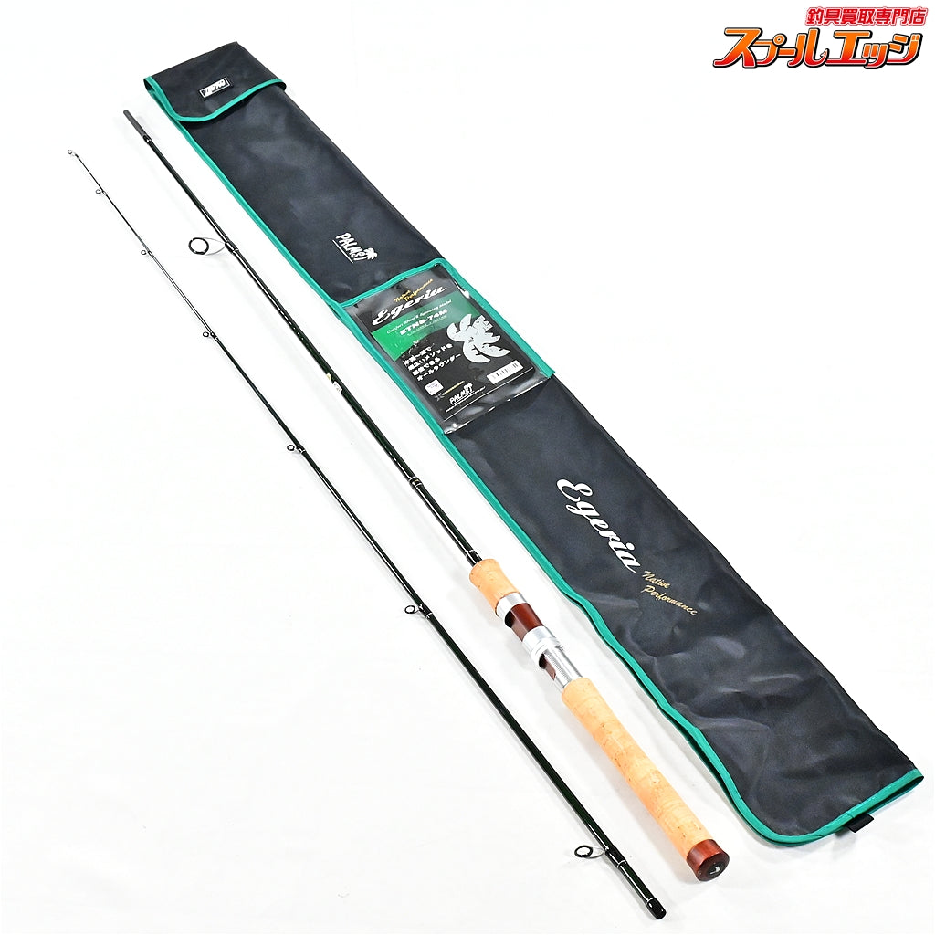 【パームス】 エゲリア ネイティブパフォーマンス ETNS-74M PALMS Egeria Native Performance ヤマメ イワナ アマゴ K_159