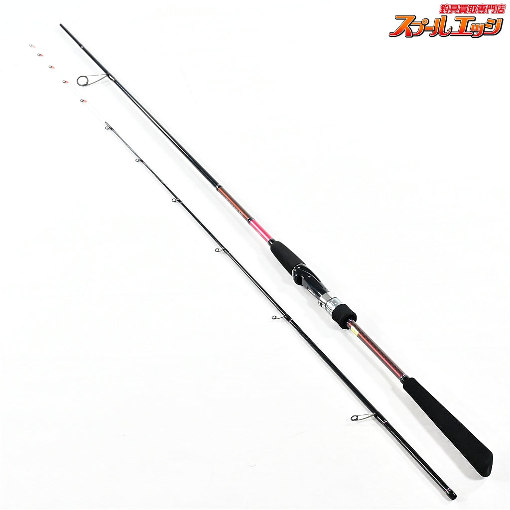 【ダイワ】 15紅牙 テンヤゲーム MX MH-240 DAIWA KOHGA マダイ K_167