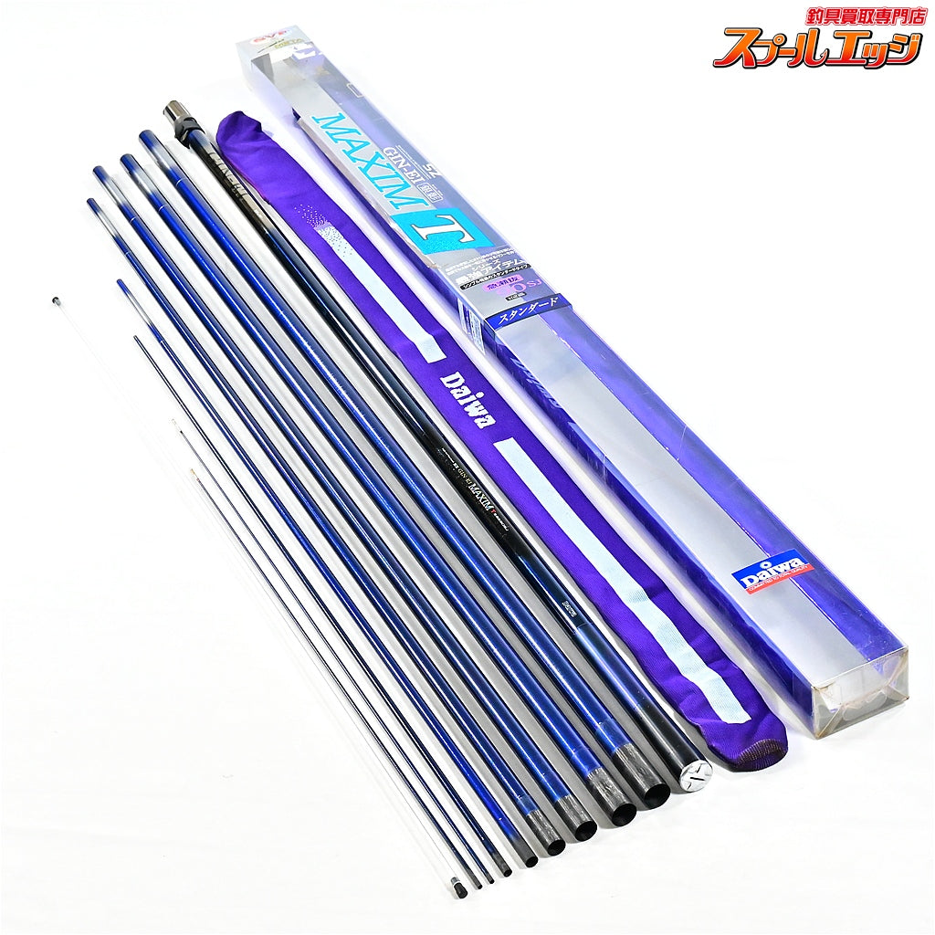 【ダイワ】 SZ銀影 マキシム T急瀬抜 90SJ 替穂付 DAIWA GIN-EI MAXIM アユ K_195