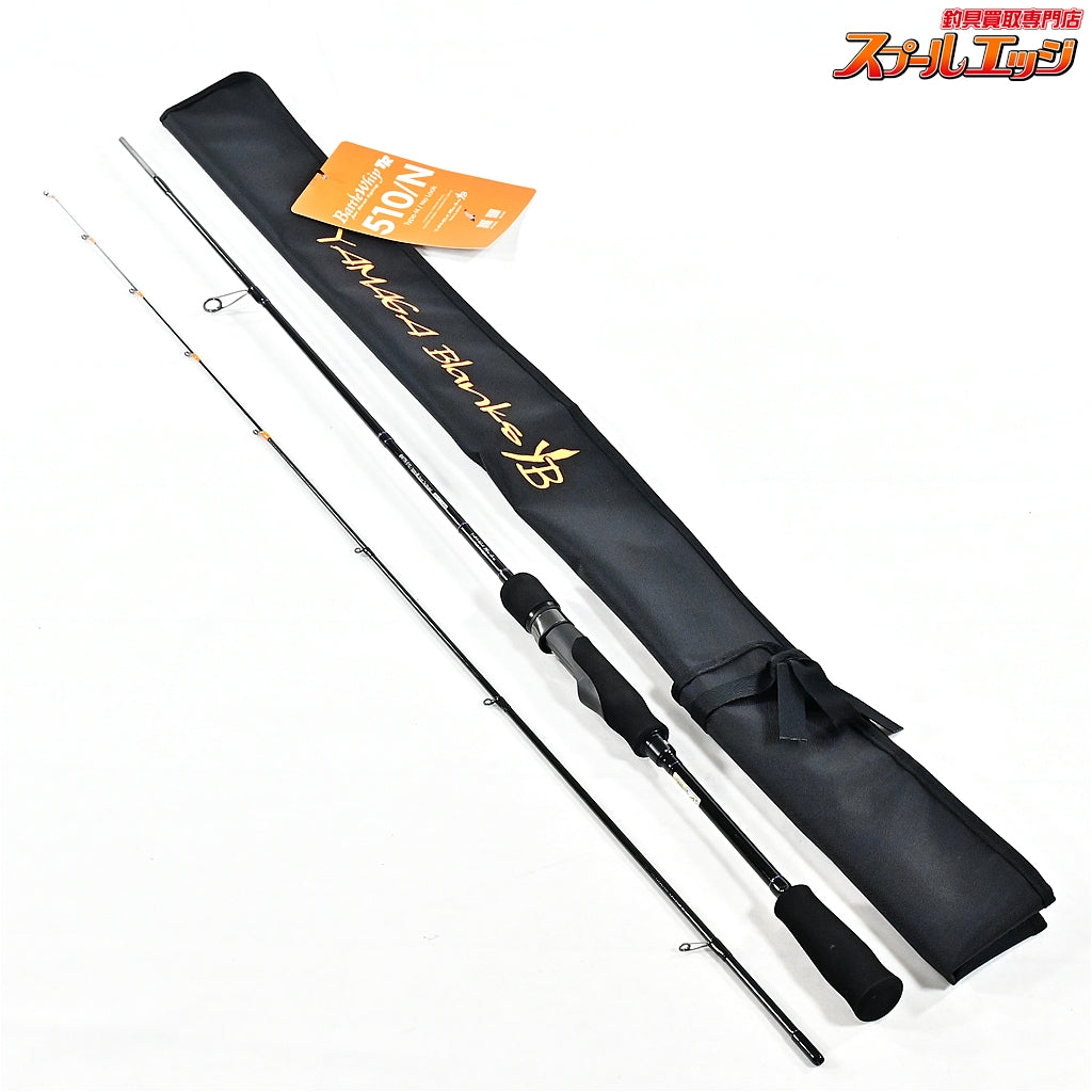 【ヤマガブランクス】 26バトルウィップ TR 510/N タイプN YAMAGA Blanks Battle Whip TR アオリイカ K_146