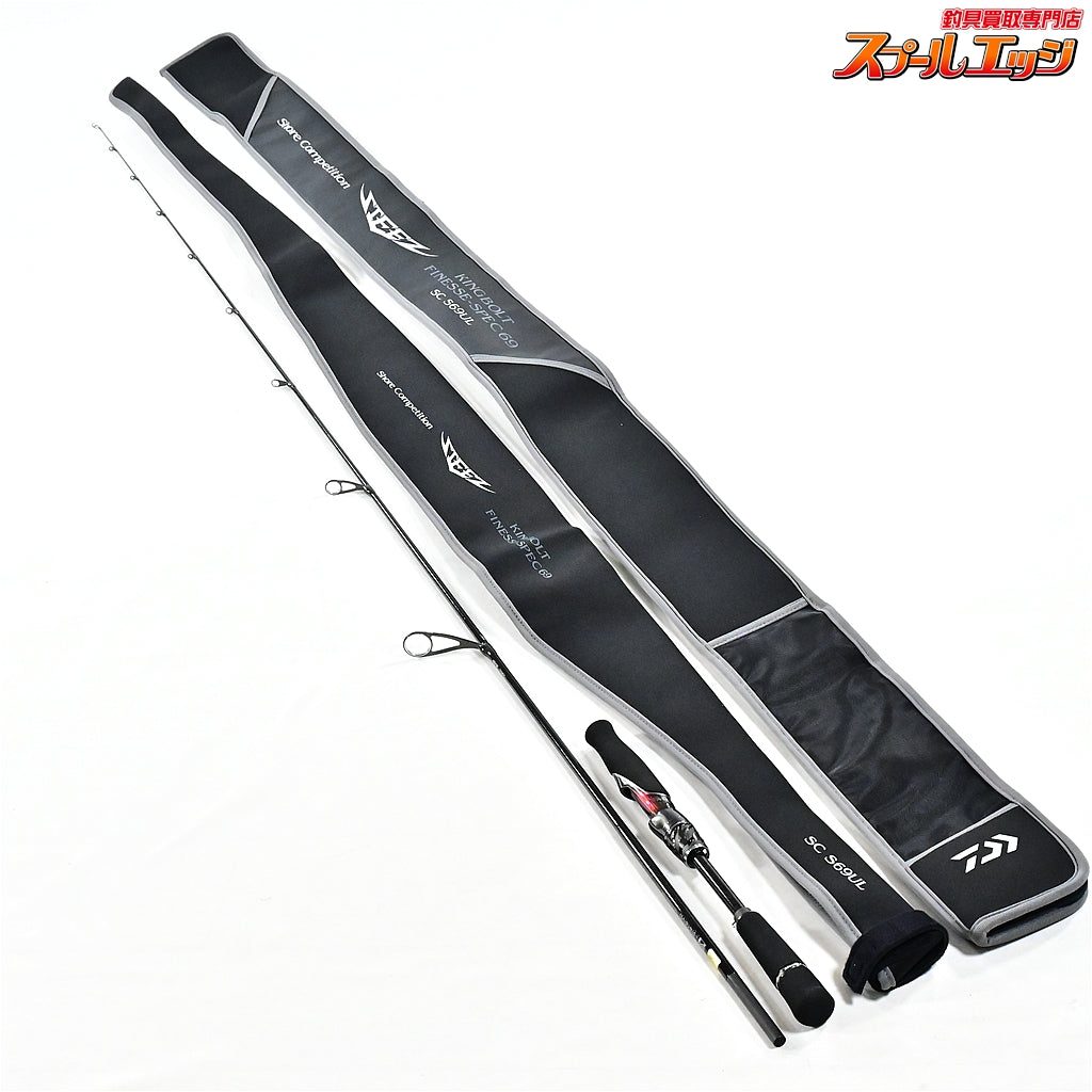 【ダイワ】 26スティーズ SCショアコンペティション S69UL キングボルト フィネススペック DAIWA STEEZ SHORE COMPETITION SC KINGBOLT ブラックバス K_226
