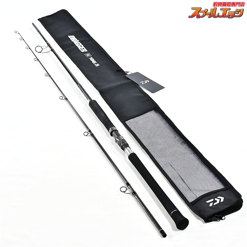 【ダイワ】 24ドラッガー SX 98MH JS DAIWA DRAGGER カンパチ カツオ シイラ K_188