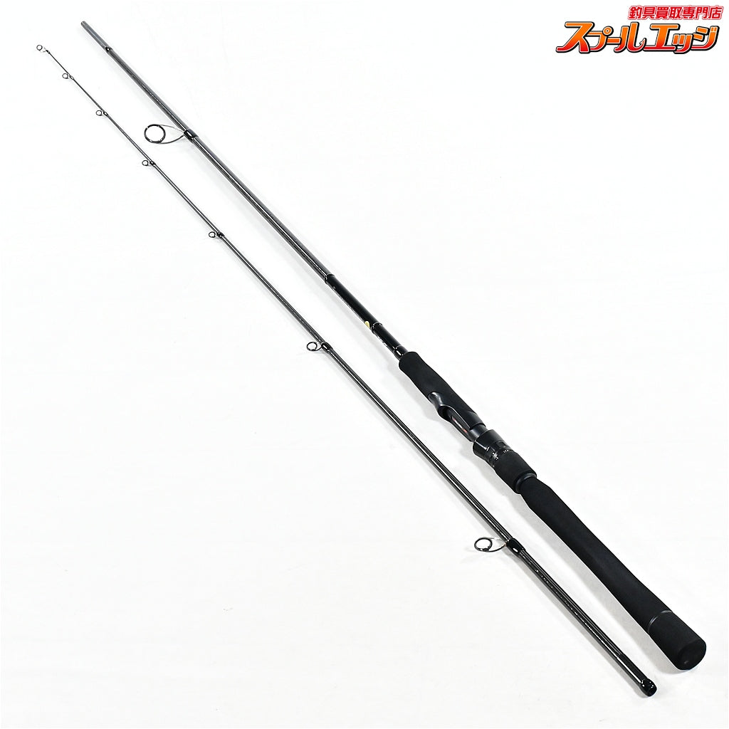 【アピア】 グランデージ STD 86MH APIA GRANDAGE STD シーバス K_177