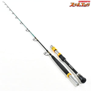 【ダイワ】 ゴウイン ブル HHH-190 DAIWA GOUIN BULL キハダマグロ クエ ヒラマサ カンパチ K_196