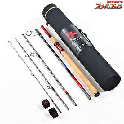 【シマノ】 20ワールドシャウラ ドリームツアーエディション 2832RS-5 SHIMANO WORLD SHAULA DREAM TURE EDITION ワラサ シーバス ハタ K_102