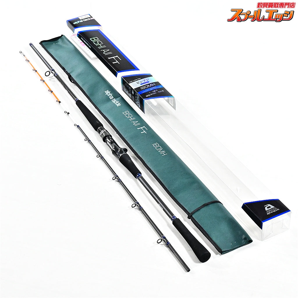【アルファタックル】 ビシアジ FT 180MH alpha tackle BISHI-AJI アジ K_136