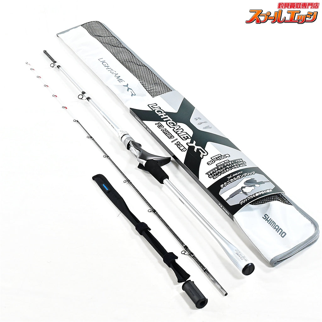 【シマノ】 24ライトゲーム XR 73 H190 SHIMANO LIGHT-GAME タチウオ アマダイ アジ K_145