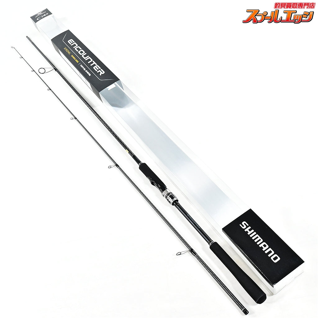 【シマノ】 19エンカウンター S90ML SHIMANO ENCOUNTER シーバス ヒラメ K_187