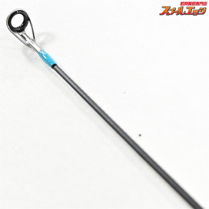 【シマノ】 23ルアーマチック ソルト S86ML SHIMANO LUREMATIC シーバス クロダイ マゴチ K_176