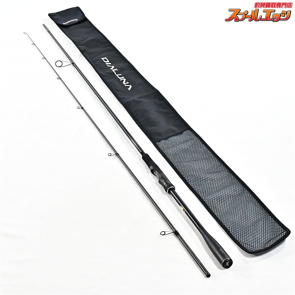 【シマノ】 23ディアルーナ S96M SHIMANO DIALUNA シーバス ヒラメ イナダ K_190